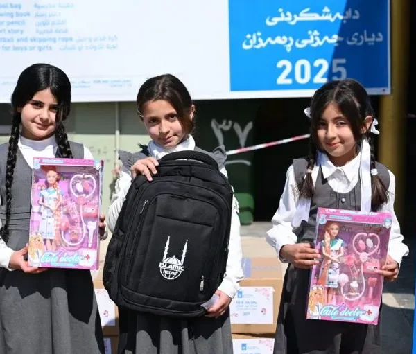 RS468328_Iraq-Eid-ulfiter-gift-2025-12_lpr-768x511